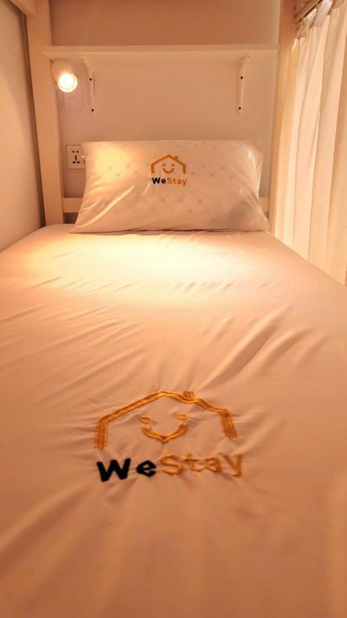 Westay Hostel Dubaï Extérieur photo
